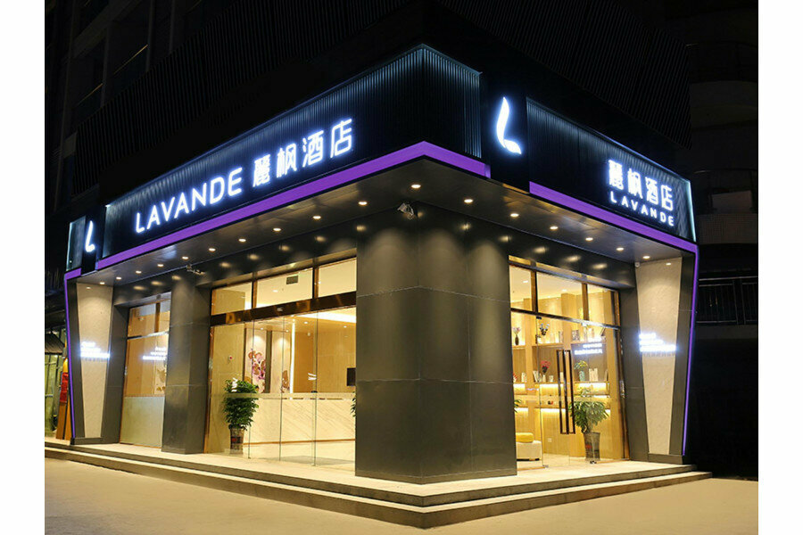 Hotel Lavande Hotel Jun Ye Rd Branch, Guangdong, photo