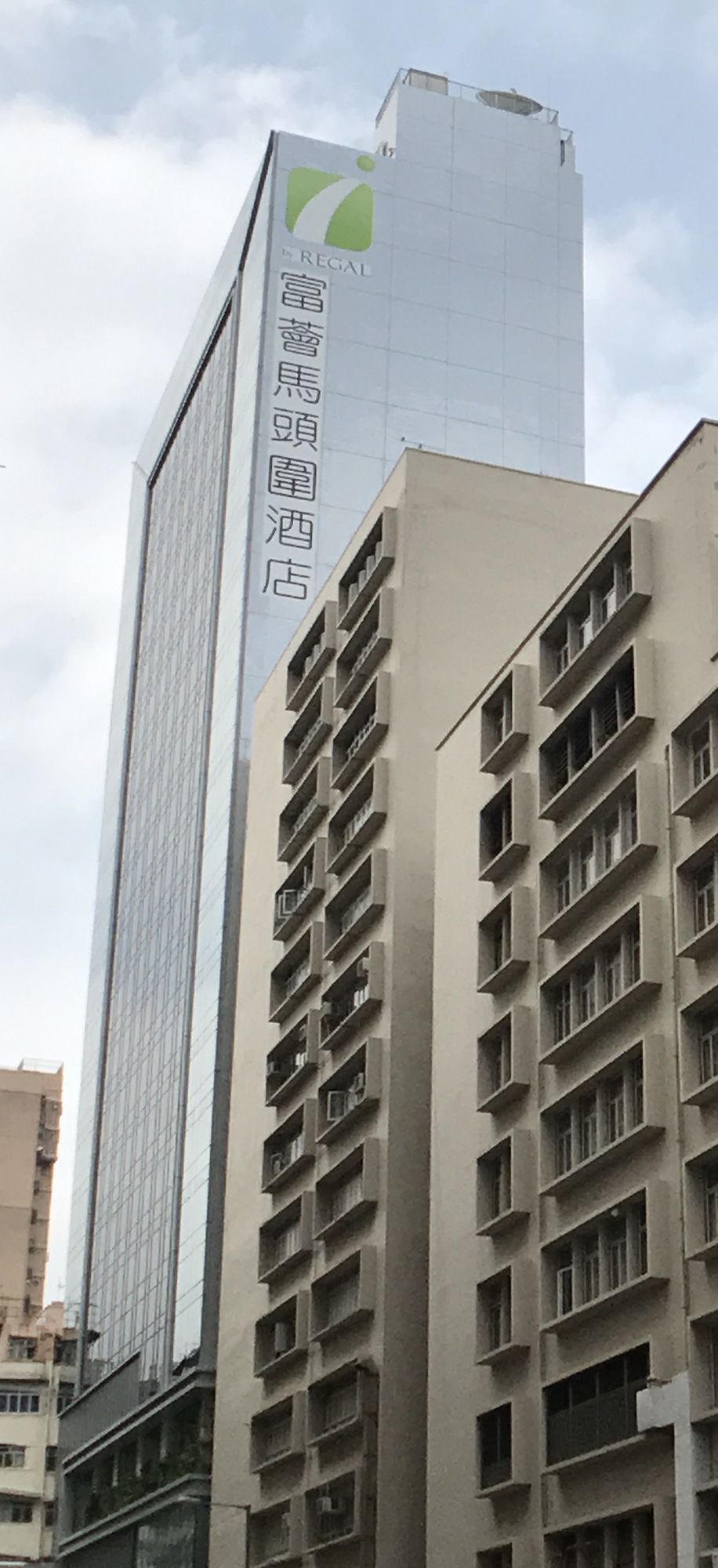 Фото Iclub To Kwa Wan Hotel