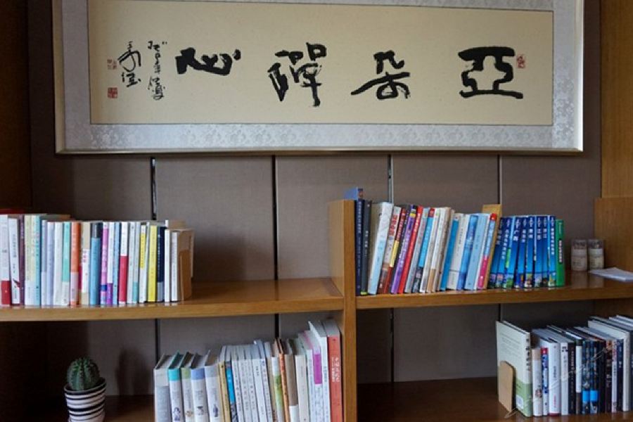 Фото Atour Hotel Qilu High Tech Software Park Jinan