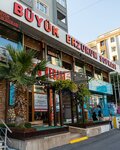 Buyuk Erzurum Sofrasi (Istanbul, Kartal, Kordonboyu Neighborhood, Ipekbocegi Street, 9A), restaurant
