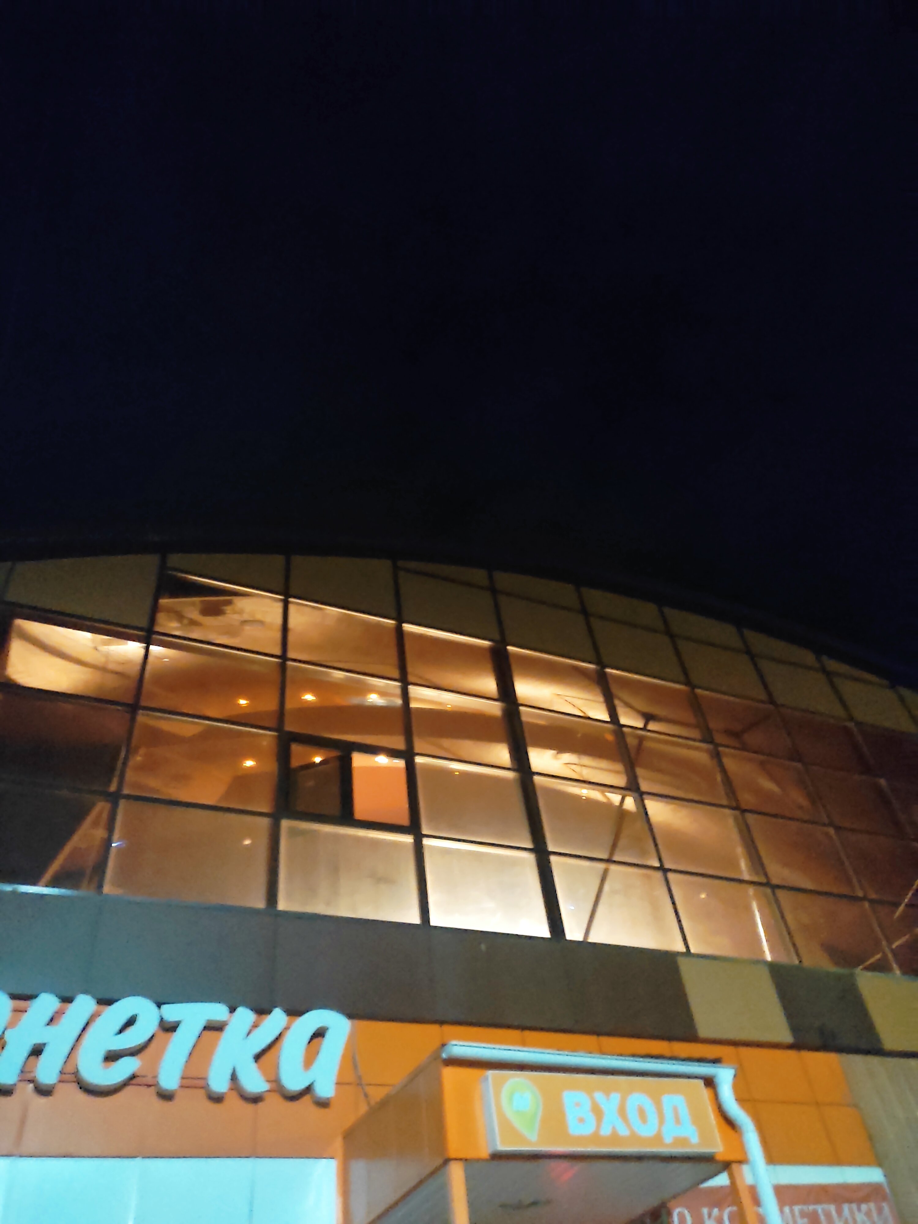 Фото Отель Венеция