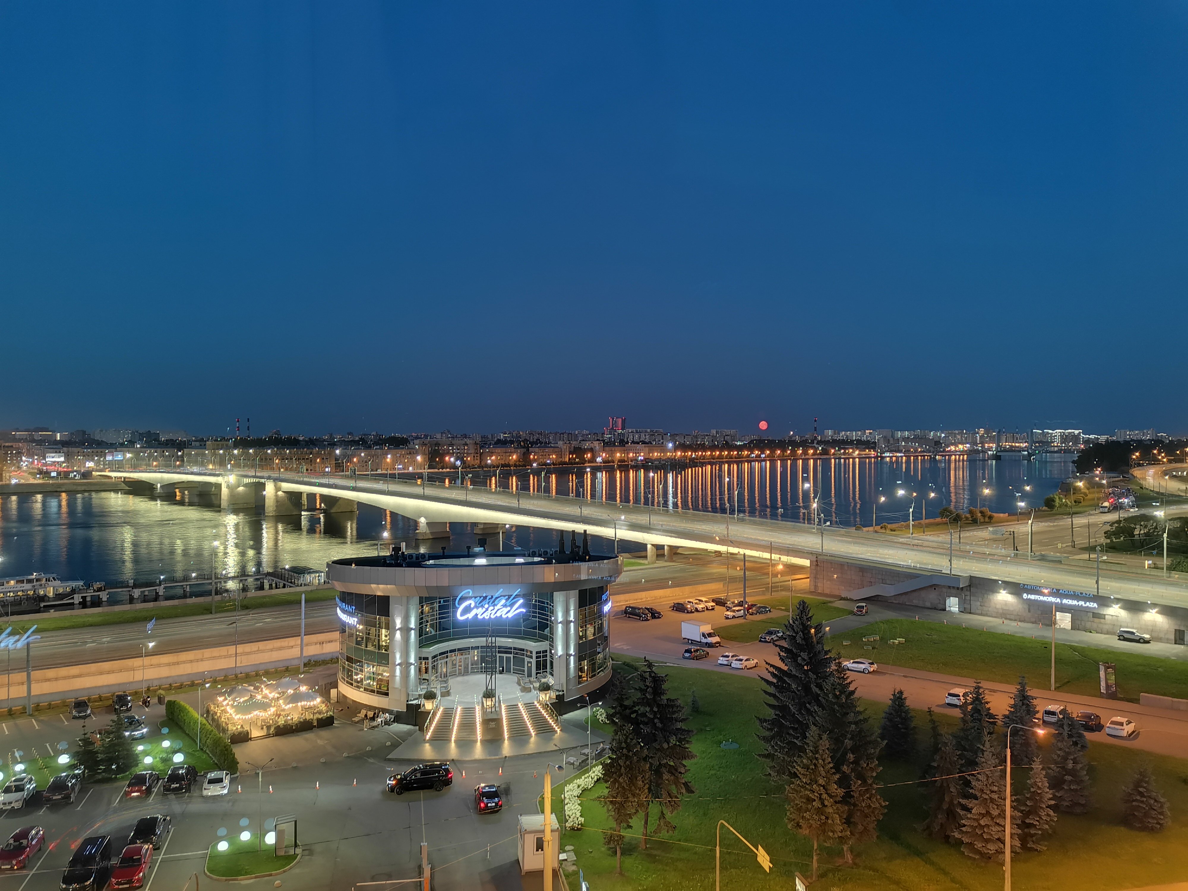 Фото Отель Москва