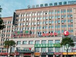 Отель GreenTree Inn Jiangsu Suzhou Zhangjiagang Tangsi T