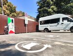 Green Drive (Batalinskaya ulitsa, 9), electric car charging station