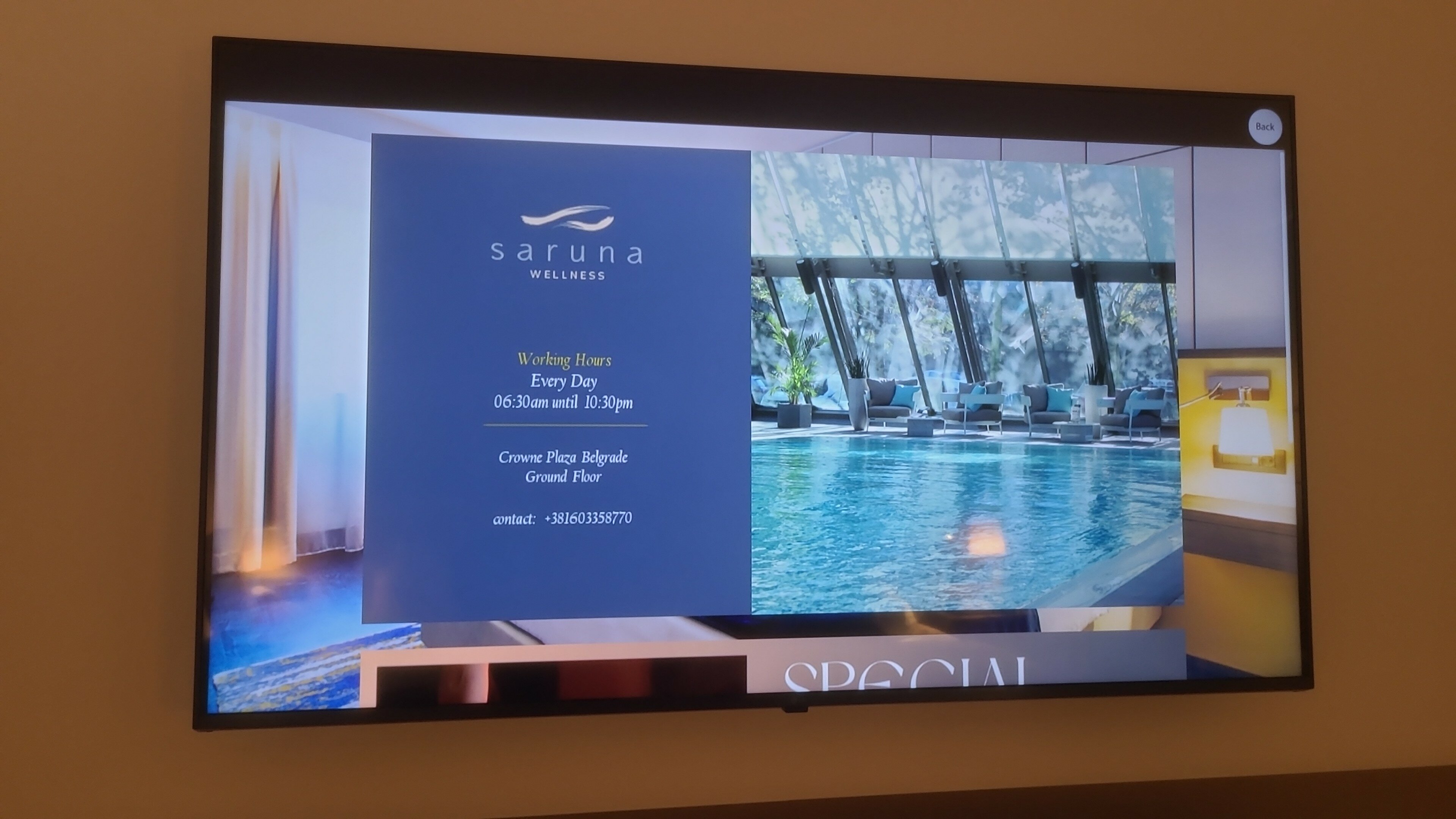 Фото Краун Плаза Белград