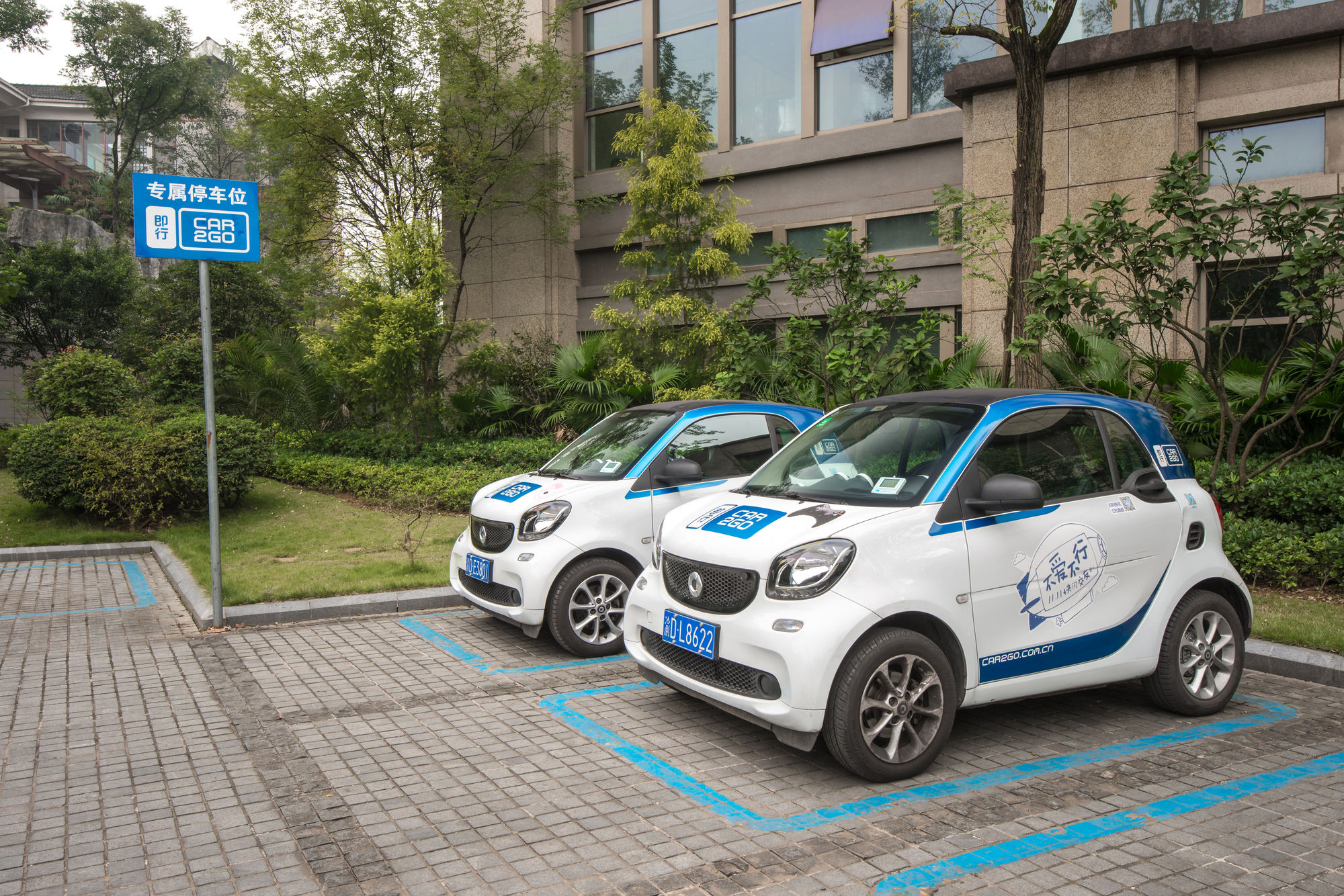 Фото Crowne Plaza Chongqing New North Zone, an Ihg Hotel