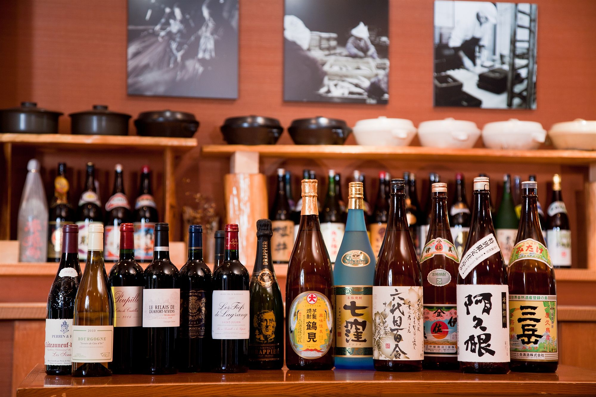 Фото Kagoshima Plaza Hotel Tenmonkan