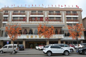 Гостиница Garden Hotel