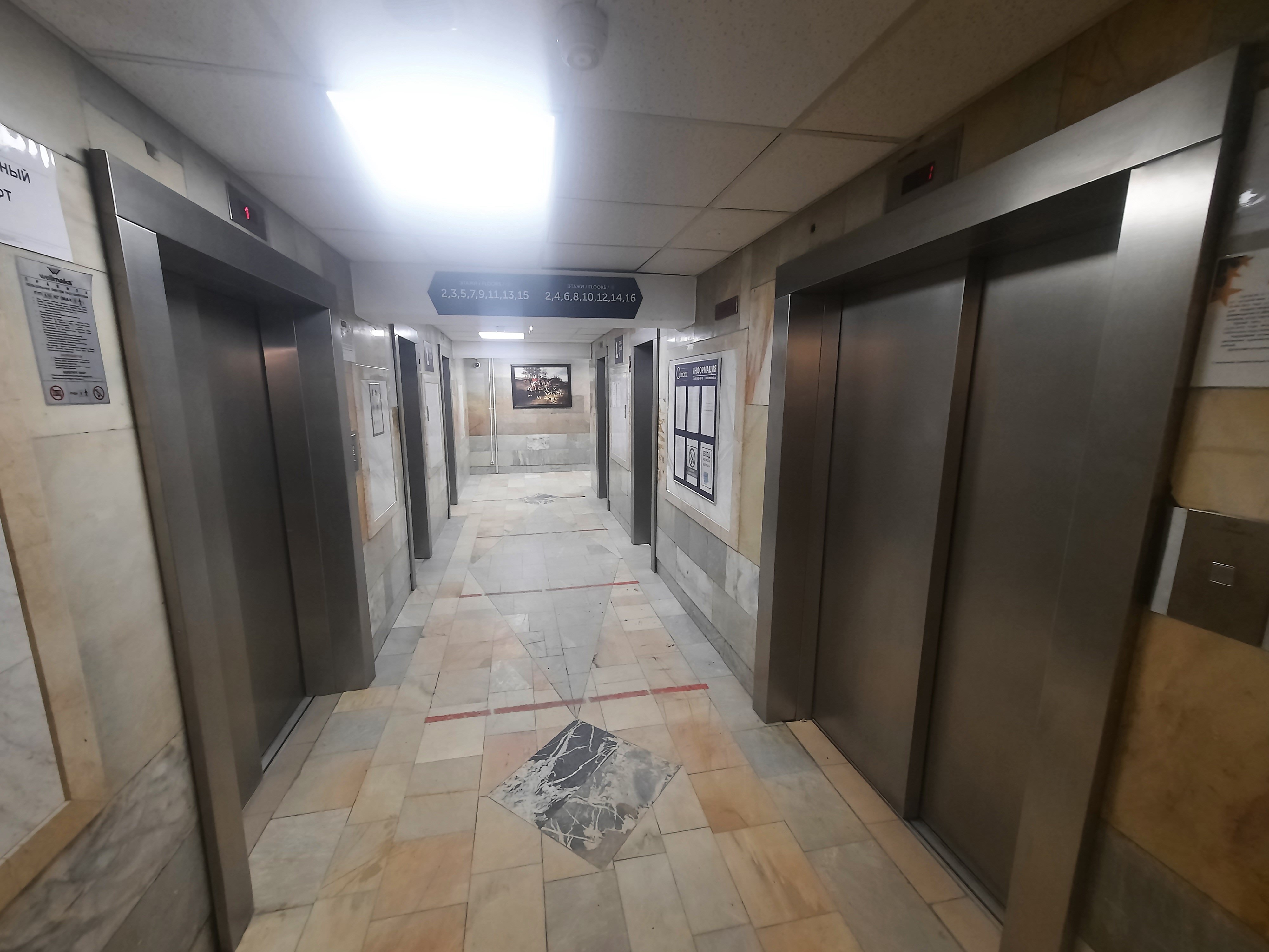 Фото Апартаменты Восход