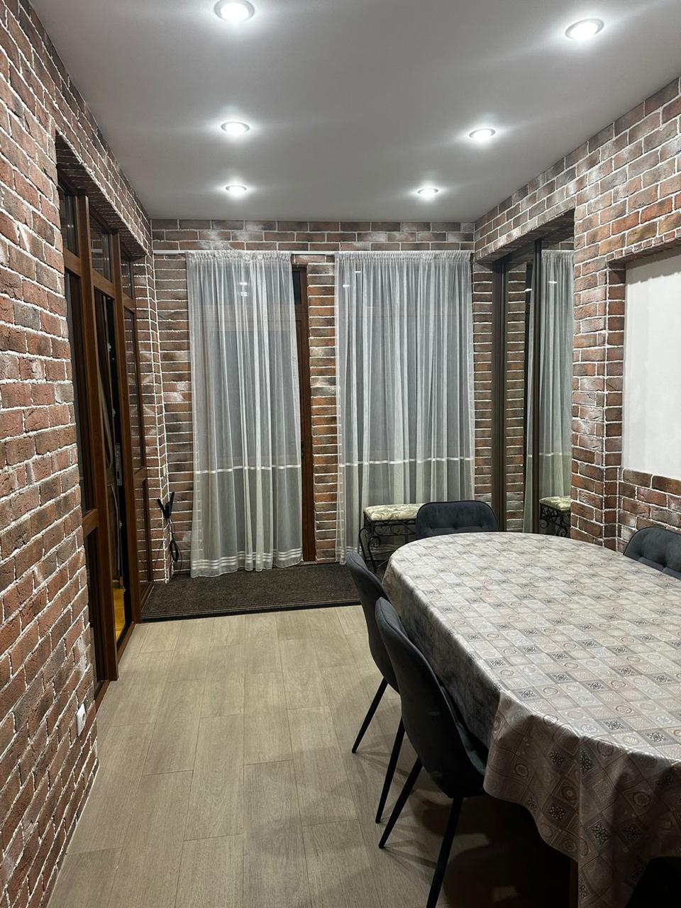 Фото House Adler