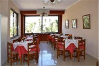 Фото Hotel Glaros