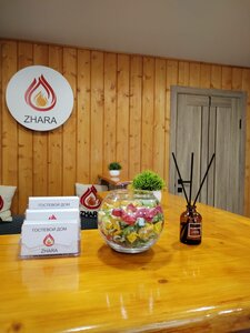 Zhara