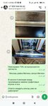 Продай технику (Dobrolyubova Street, 8Ас6) ، مخلفات