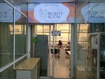 Beautyroom (Poyarkova Street, 20), estudio de manicura