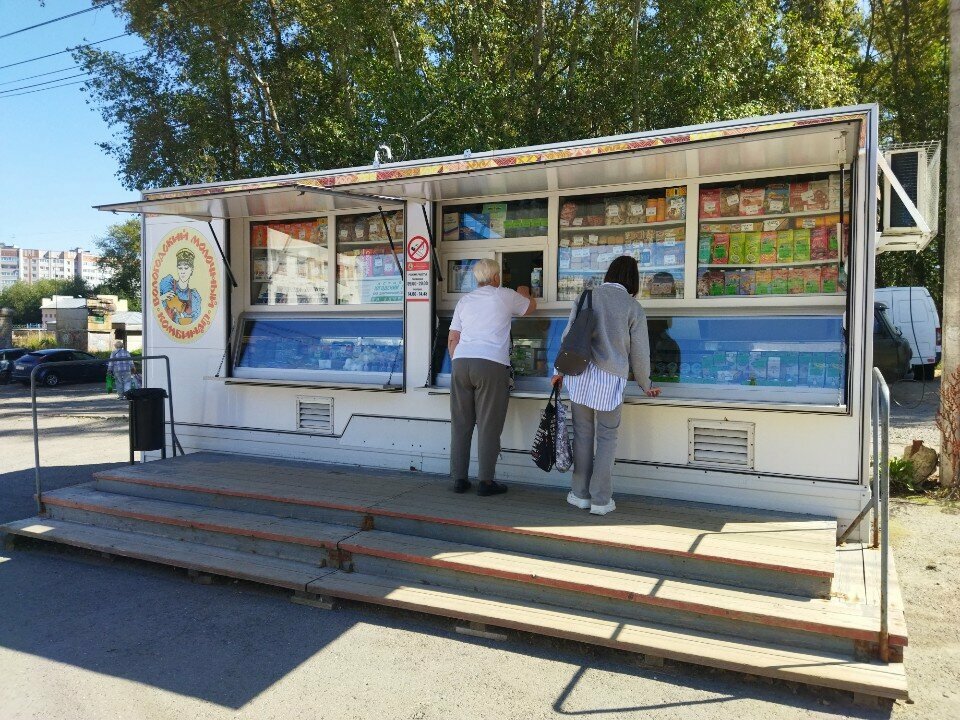 Dairy products shop Вологодский молочный комбинат, Vologda, photo