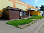 Prosto пиво (ulitsa Metallistov, 4Б) ، متجر بيع البيرة