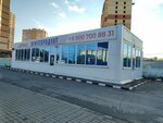 Дорисс (Chuvash Republic, Cheboksary Urban District, Kalininskiy District), sales office