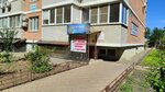 Ателье (Prikubanskiy City administrative district, mikrorayon imeni Petra Metalnikova, Peter Metalnikov Street, 7) ، محل خياطة