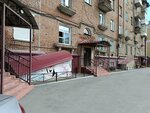Nail Boss (Sibiryakov-Gvardeytsev Street, 22), beauty salon