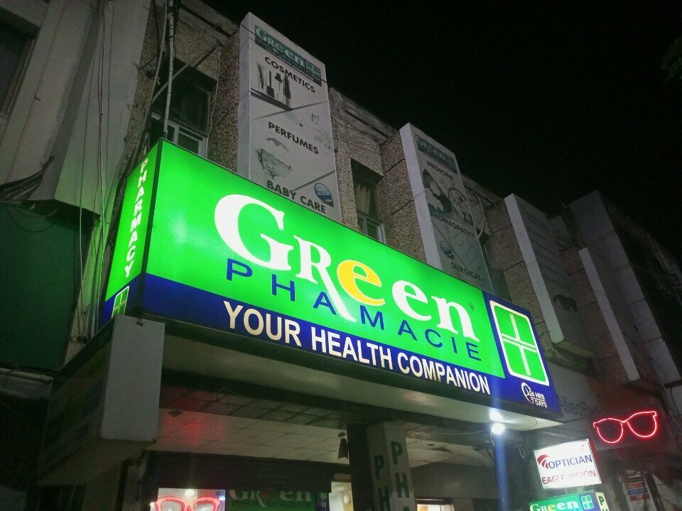 Pharmacy Green Pharmacy, Islamabad, photo