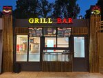 Grill Bar (Sem Vetrov Neighbourhood, Konstantina Simonova Street, 20/2), fast food