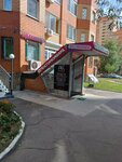 Wildberries.ru (Kirova Street, 7), point of delivery