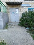 Otdeleniye pochtovoy svyazi Kamyshin 403894 (ulitsa Yuzhny Gorodok, 23), oficina de correos