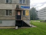 Prospekt (3rd Complex, 12), real estate agency