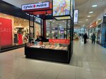 Sushi Make (Frunze Street, 238), sushi bar