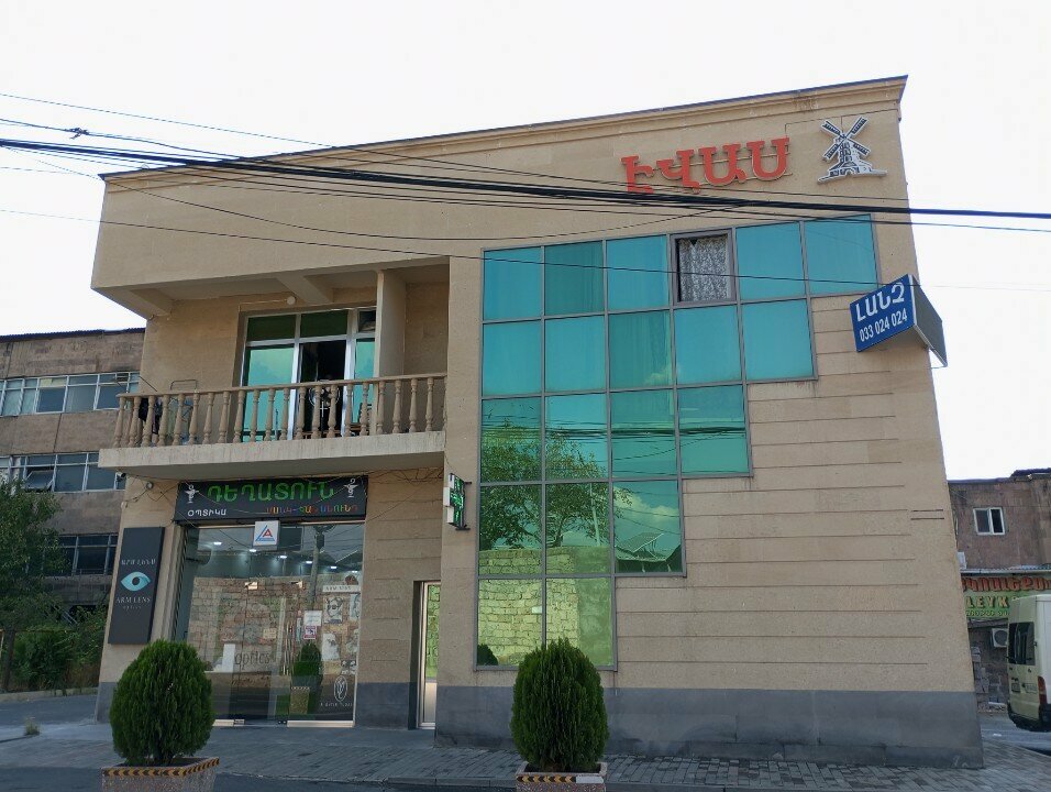 Hostel Eva's Rooms For Rent, Yerevan, photo