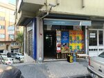 Akbulut Food (Istanbul, Sisli, Halide Edip Adivar Neighborhood, Kestanelik Street, 30B) ، محل بقالة