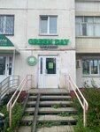 EnerGO (Yursha Street, 25), power bank rental
