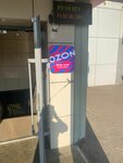 EnerGO (Angarskaya Street, 37/18), power bank rental