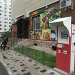 Saf market (Botaly kóshesi, 26/4), supermarket