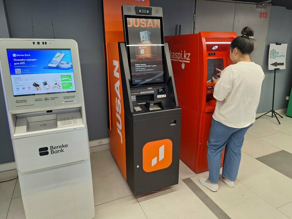 ATM Alatau City Bank, Almaty, photo