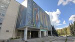 Научный центр клинической и экспериментальной медицины (ulitsa Timakova, 2), hospital especializado