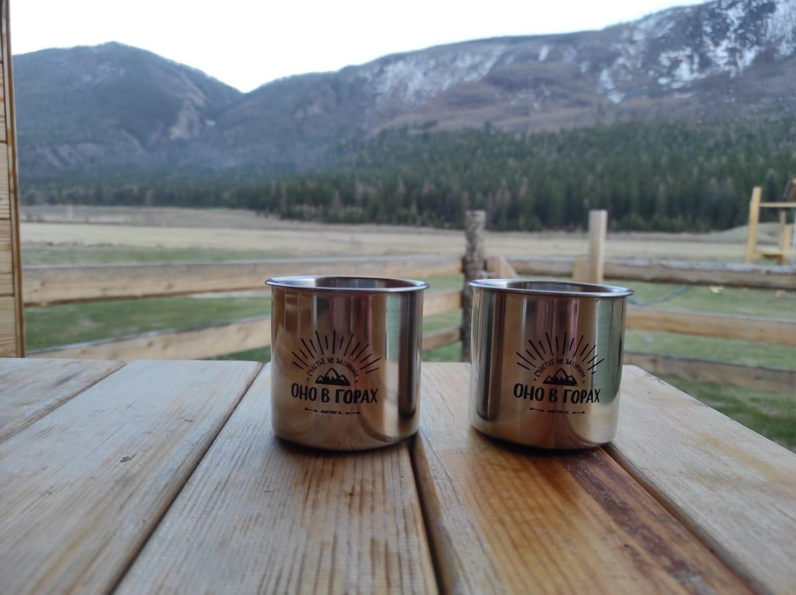 Фото Счастье в горах