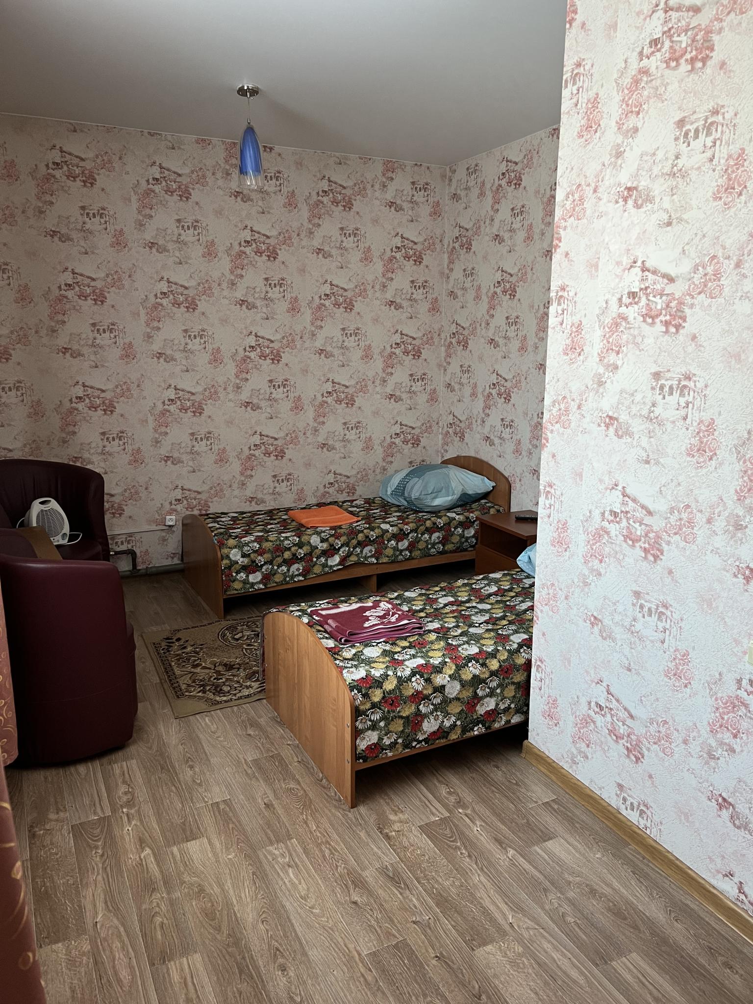 Фото Фортуна