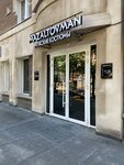 MazaltovMan (Dostoevskogo Street, 64), clothing store