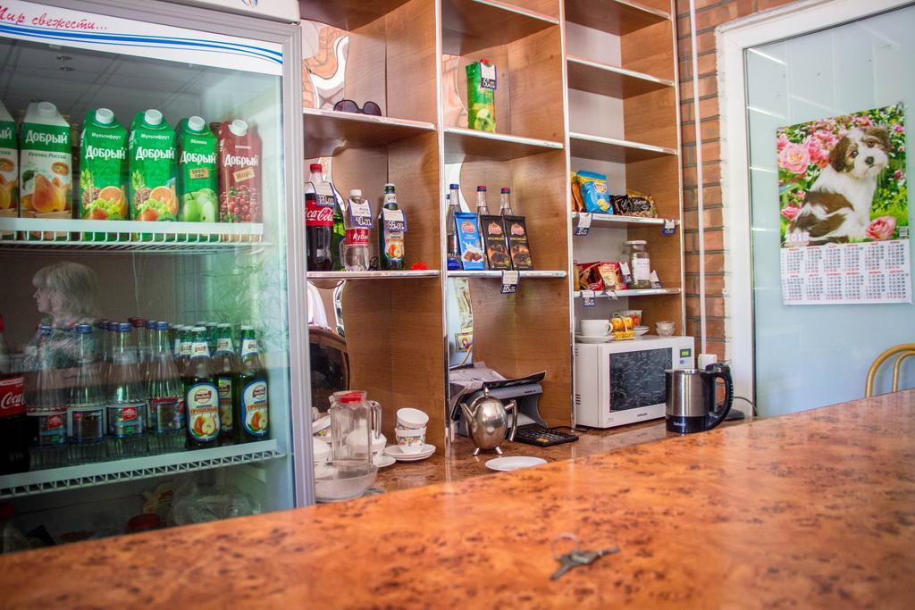 Фото Армаис