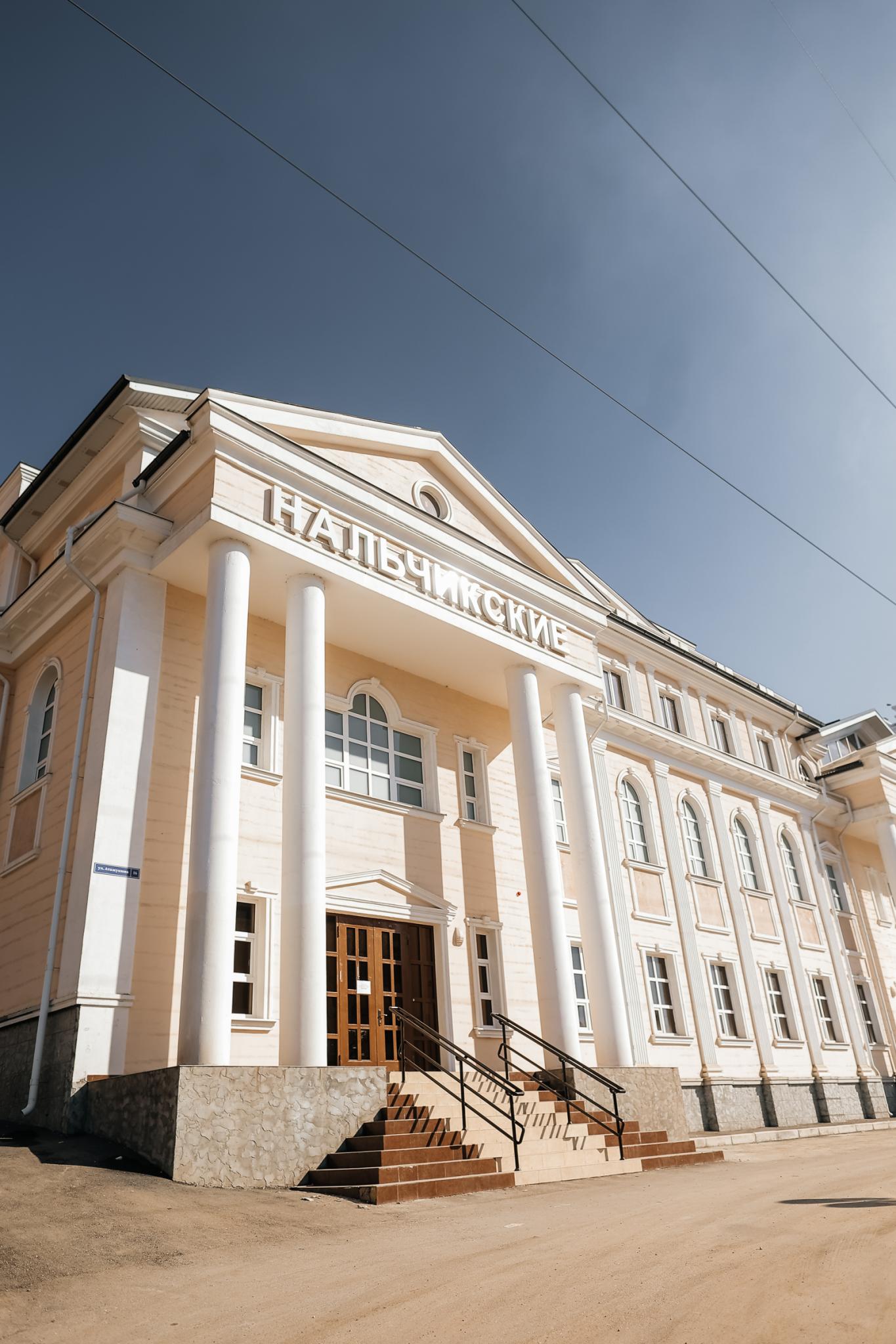 Фото Хостел Нальчикский