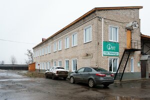 Форест