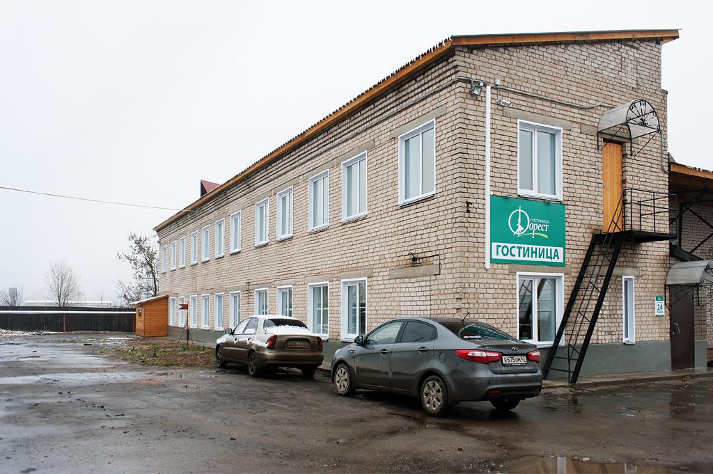 Фото отеля 4