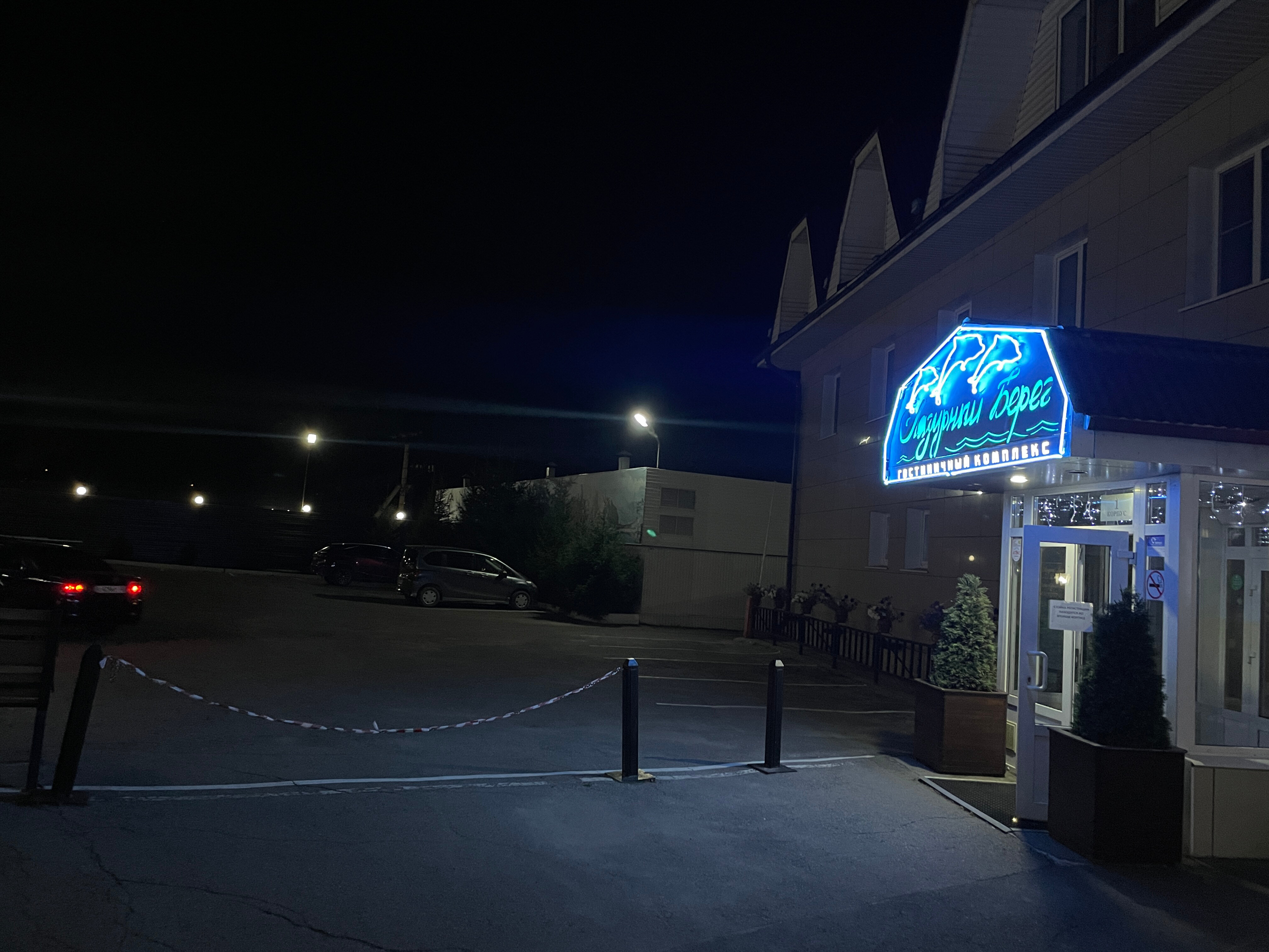 Фото Лазурный берег