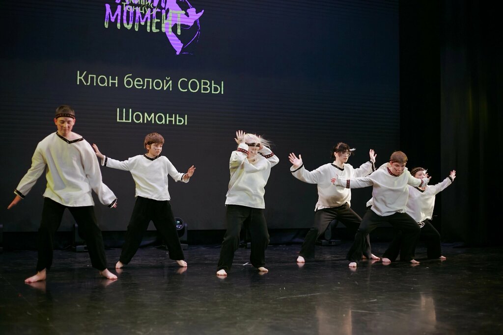 Dance school Современные танцы, Kazan, photo