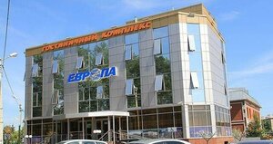 Hotel Evropa (Sotsialisticheskaya ulitsa, 46), hotel
