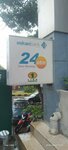 Askari Bank ATM (Blue Sector, Block A, 38E), atm