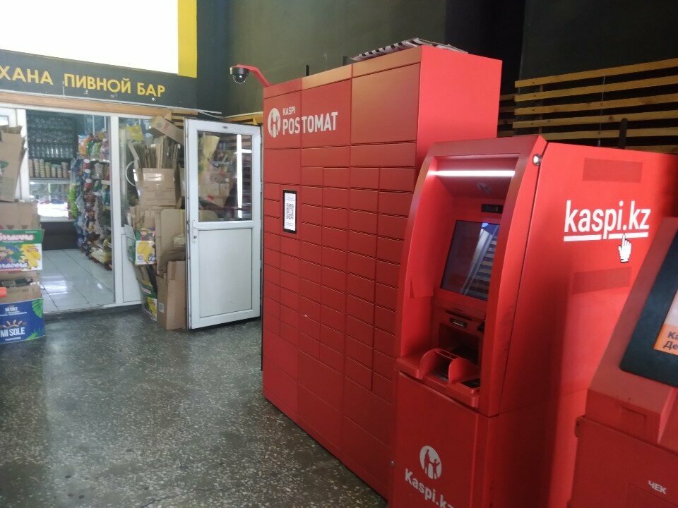 Parcel automat Kaspi Postomat, Taldikorgan, photo