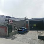 Yurtseven Tekstil (Istanbul, Bayrampasa, Terazidere Neighborhood, Cifte Havuzlar Avenue, 3/3), art supplies and crafts