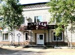 Zolotaya rybka (selo Yekaterinoslavka, ulitsa Lenina, 75), hotel